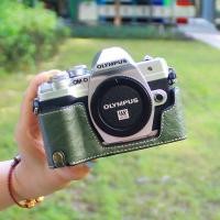 ราคา เหมาะสําหรับ Olympus EM10III รุ่นที่สาม EM5 OM5 กระเป๋ากล้องรุ่นที่สอง IV EP7 เคสหนังฐาน EPL109 (43956812697)