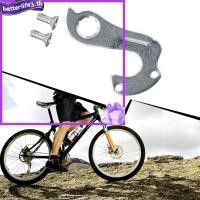ราคา [BETL]จักรยานด้านหลัง Mech Derailleur Gear Hanger สําหรับ Cube 1.0 2.0 5.0 6.0 จักรยาน Dropout (57612278251)