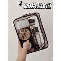 ราคา รายการใหม่ [8848คนยกย่อง] กระเป๋าเครื่องสำอางใสสำหรับผู้หญิงแบบพกพาความจุขนาดใหญ่ที่เก็บผลิตภัณฑ์ดูแลผิวถุงกันน้ำกระเป๋าเครื่องบินดึงคู่สีดำ (27534467811)