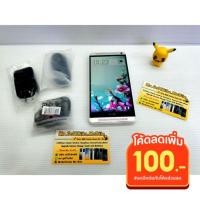 ราคา HTC one max 4G LTE เป็นเครื่องใหม่นะครับแต่ไม่มีกล่อง verizon (8596990767)