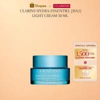 ราคา CLARINS Hydra-Essentiel [Ha²] Light Cream 50 ml ไฮดรา-เอสเซนเทียล [Ha²] ไลท์ ครีม 50มล. (45659388705)