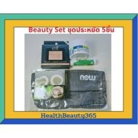 ราคา Beauty Setประหยัด 5ชิ้น E.L.F.Blus on+Earth Care Balm+Organic Lip+Coconut Soap+Organic Mask สินค้าราคาคุ้มค่า น่าใช้ !!! (15200801464)