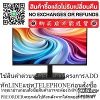 ราคา ACER LED Monitor EK251Q Gbmix - 24.5"/IPS/120Hz/3Y*3 MNL-002179 (40159144922)