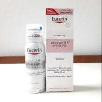 ราคา (จับคู่สุดคุ้ม!!) Eucerin Ultrawhite+ Spotless Night 20ml + Eucerin Mist Spray 50ml (2080165711)