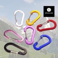 ราคา SMCB03 คาราบิเนอร์ เล็ก 5 cm CARABINER ตะขอ เกี่ยว อุปกรณ์ เดินป่า อเนกประสงค์ มีหลายสี อลูมินั่ม พวงกุญแจ ราคาถูก 0053 (10515404684)