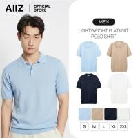 ราคา AIIZ (เอ ทู แซด) - AIIZ เสื้อโปโลผู้ชายผ้าถักสีพื้น AIIZ Men's Lightweight Flatknit Polo Shirt (54360365367)