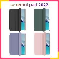 ราคา 【สไตล์ยุโรปและอเมริกา】เคส redmi pad case redmi pad เคสredmi pad 2022 case redmi pad 2022 กันกระแทก เคสแท็บเล็ต redmi (18775404354)