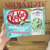 ราคา Kitkat Nestle Kitkat Limited BR Co-Branded Mint Sandwich Chocolate Wafer Biscuits Snacks สินค้าใหม่ 11.20 (56951761417)