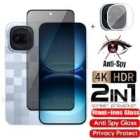 ราคา กระจกนิรภัยส่วนตัวสําหรับ iQOO15R iQOO 15R 15 5G Anti-Spy ป้องกันหน้าจอ 9H Anti Peek ความเป็นส่วนตัวกล้องเลนส์ฟิล์ม iQOO15R iQ00 IQ15R 2026 (48057334296)