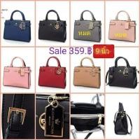 ราคา กระเป๋าแบรนด์แท้ KARAYAเหลือสีแดง,สีชมพู (6960871215)