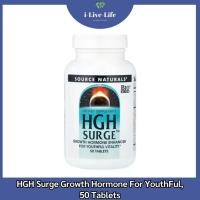 ราคา Source Naturals - HGH Surge Growth Hormone For YouthFul 50 Tablets โกรทฮอร์โมน (53105386787)