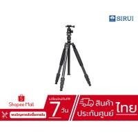 ราคา Sirui - Traveler 7A (ประกันศูนย์ไทย) (21649516736)