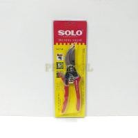ราคา กรรไกร กรรไกรตัดกิ่ง กรรไกรแต่งกิ่ง 8 นิ้ว สีแดง SOLO 748 (14279540767)
