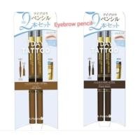 ราคา แพ็ค2ด้าม เลือกสี K-Palette Lasting Eyebrow Lasting Three-Way Eyebrow Pencil WP light brown / Grayish Brown (21686827675)
