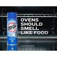 ราคา อีซี่-ออฟ ฟูม ฟรี แม็กซ์ EASY-OFF® Fume Free Oven Cleaner ผลิตภัณฑ์ทำความสะอาดเตาย่างบาร์บีคิว (8211071244)