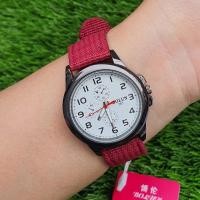 ราคา นาฬิกาข้อมือผู้หญิง นาฬิกาแฟชั่น Bolun ( โบลัน ) สายผ้า แบรนด์แท้ พร้อมป้ายแบรนด์ (19460048068)