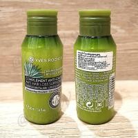 ราคา Yves Rocher - Complement Anti-Chute Lifeless Hair 50 มล. (7443740737)
