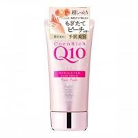 ราคา (พร้อมส่งวันนี้)KOSE Coen Rich Q10 Hand Cream 80g โคเซ่ ครีมทามือและนิ้วสูตรผสม Q10 80กรัม สีชมพูอ่อน สีชมพูเข้ม (24263995967)