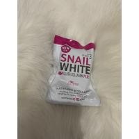 ราคา สบู่ Snail white gluta collagen plus soap 80g. (8427870756)