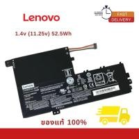ราคา แบตเตอรี่โน๊ตบุ๊ค Battery Notebook Lenovo Ideapad 320s-15IKB Series L15C3PB1 ของแท้100% ส่งฟรี !!! รับประกัน 1 ปี (26503762530)