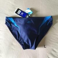 ราคา กางเกงว่ายน้ำชาย Mizuno |ของแท้| (892774932)