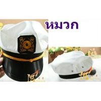 ราคา หมวกทหารหญิง (46316596)