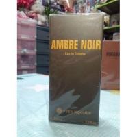 ราคา น้ำหอม YVES ROCHER 100ml. มือ1 ของเเท้ (3610348561)
