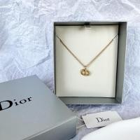 ราคา สร้อย dior 70Sของแท้ (christian dior necklace) (22831405304)