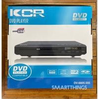ราคา KCR DV-6605 เครื่องเล่น DVD CD MP3 เครื่องเล่นดีวีดี (สินค้าใหม่) (18083307875)