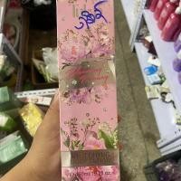 ราคา T Thailand Tulip Floral Body Lotion แท้ Charming Light Fragrance Whitening Moisturizing Essence Lotion Moisturizing Body Lotion นําเข้า Beauty Skin Care 1.4 (55262097075)