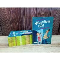 ราคา The Naughtiest Girl ฉบับภาษาไทย ตอน รางวัลเกียรติยศ (21971068943)