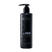 ราคา ครีมอาบน้ำผู้ชายOriental Princess For Men Ultra Fresh Shower Gel 250 ml. (25657061873)