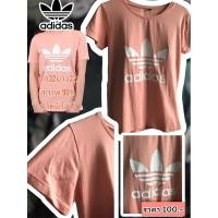 ราคา adidas T- shirt original เสื้อยืดมือสองแบรนด์กีฬาแท้อดิดาส สีชมพูพีช (24650204907)
