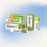 ราคา Dongkook Madecassol Care Ointment 10g / Madecasol Powder 10g / Madecasol Ointment 8g (45007613619)