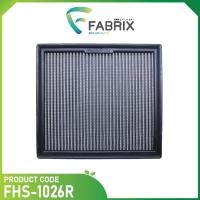 ราคา FABRIX กรองอากาศรถยนต์ Mitsubishi ( Pajero , Triton ) FHS-1026R (25040434836)