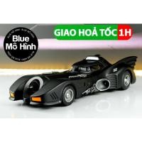 ราคา Batman Batmobile 1989 1:18 รถโมเดล (55211637897)