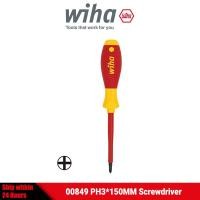 ราคา Wiha 00849 ไขควง SoftFinish แบบหุ้มฉนวน PH3*150 มม (53862395929)