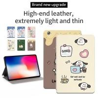 ราคา เคสแท็บเล็ตหนัง ฝาพับ ลายการ์ตูนน่ารัก พร้อมช่องใส่บัตร และขาตั้ง สําหรับ Huawei MediaPad M3 Lite 8 /M3 8.4 CPN-AL00 CPN-W09 CPN-L09 BTV-DL09 BTV-W09 M2 8.0 M2-801L (20366113899)