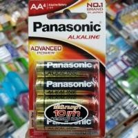 ราคา (แพค4ก้อน) ถ่าน Panasonic Alkaline Size AA 1.5V (2489465669)