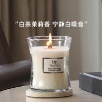 ราคา วูดวิค เดิมเสียงสีขาวเทียนหอมห้องนอนกลิ่นหอมดาราสไตล์เดียวกันของที่ระลึกของขวัญวันเกิด (40931847674)