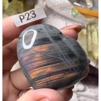 ราคา ลาบราโดไรท์สีม่วง (Purple Labradorite) หินพ่อมด หินเวทมนตร์ หินแสงเหนือ(ได้ชิ้นในโพส) (47907248092)