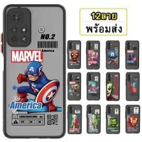 ราคา เคส ลายการ์ตูน สำหรับ Huawei Y7 2019/Y9 2019/Y9Prime/Y70 พร้อมส่งในไทย เคสกันกระแทก เคสกันกล้อง ลายน่ารัก งานดี JA (27444204889)