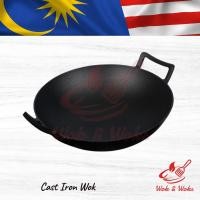 ราคา กระทะเหล็กหล่อคลาสสิก / Kuali Besi Tuang Tradisional (36ซม.) (26092632290)