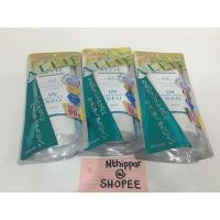 ราคา NEW หลอดใหญ่ 90g Kanebo Allie UV Mineral Moist Neo SPF 50+ PA++++ (912074850)