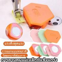 ราคา ติดตั้งมีระดับน้ำหนักแม่เหล็กผ้ายักเยบมัลติฟังก์ชันป้องกัน (52906155430)