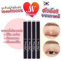 ราคา แท้✔ Etude House Bling Bling Eye Stick 1.4g กลิตเตอร์ อายแชโดว์แบบแท่ง สติ๊ก #58 #VV (16794396857)
