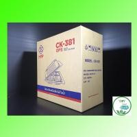 ราคา CK-381 กล่องเปี๊ยะ กล่องขนมเค้ก TC-44 4ช่อง กล่องพลาสติกใส OPS 4ช่อง 4หลุม สำหรับใส่อาหาร เบเกอรี่ 1ลัง (7480301044)