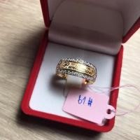 ราคา ,แหวนนามสกุลทองแท้ประดับเพชร ราคาโรงงานผลิตพร้อมใบรับประกันสินค้า SAX (45158283301)