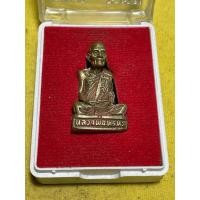 ราคา รูปหล่อหลวงพ่อพรหมวัดช่องเเค (29294449762)
