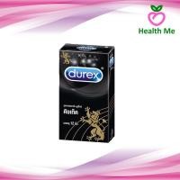 ราคา Durex Kingtex big box 49 mm. กล่องละ 12 ชิ้น ดูเร็กซ์ คิงเท็ค ขนาด 49 มม. (6770634681)
